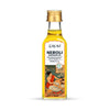 Neroli Body Massage Oil - 60 ml